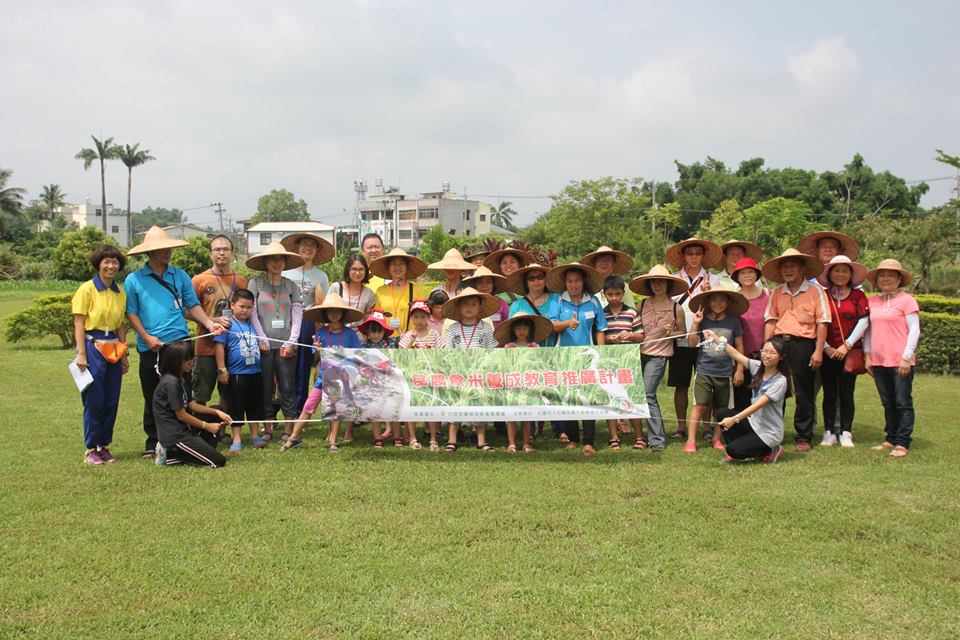 20150712種稻插秧體驗營 Part1